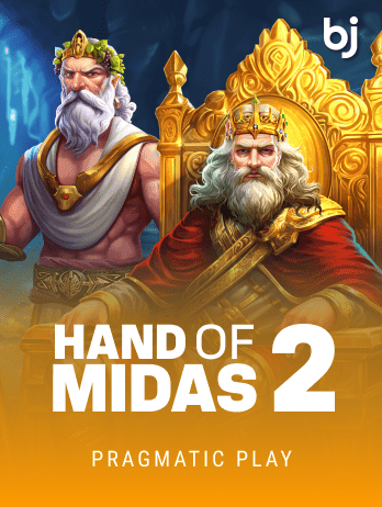 Hand of Midas 2 thumbnail