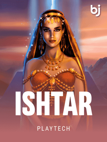 Ishtarpng thumbnail