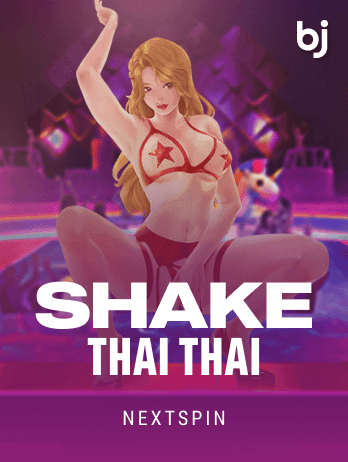 Shake Thai Thaipng thumbnail